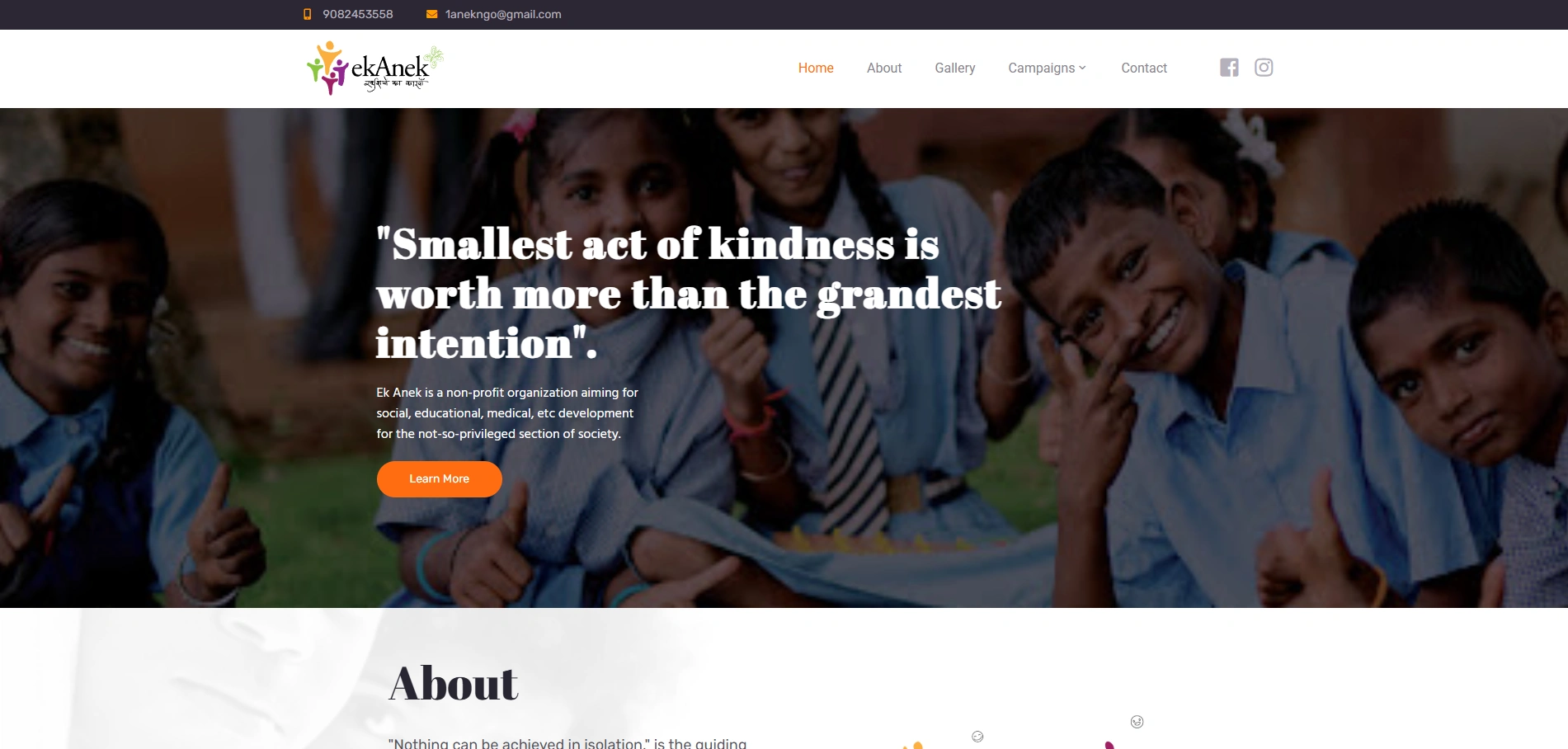 Ek Anek Website by Greyphyte